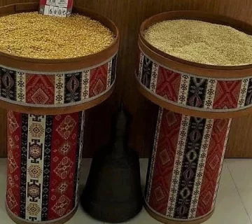 Kilim Desen Ahşap Orta Havuz